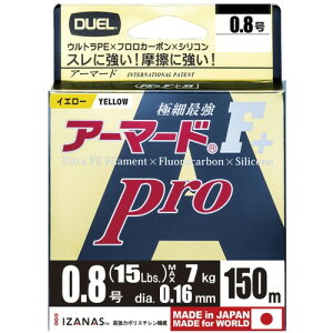 DUEL(fG) PEC 0.8 A[}[h F+ Pro 150M 0.8 GY S[fCG[ H4083-GY