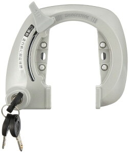 uaXg(BRIDGESTONE) BSbNIII Plus ]  L[bN Vo[ h~ h CL-BS3.A