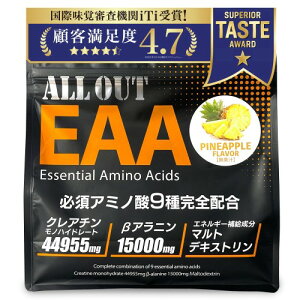 (pC) ALLOUT EAA K{A~m_9z NA` x[^Aj 500g Y