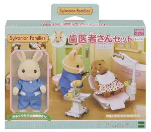 VojAt@~[ X ҂Zbg H-14 ST}[NF 3Έȏ  h[nEX Sylvanian Families G|bN EPOCH