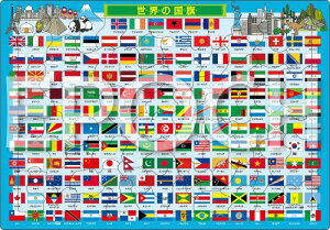 G|bN A|̃sN`ApY イ! 63s[X ǂpY 25-271 ST}[NF Âܕt 5Έȏ  EPOCH