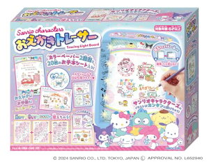 AKc}(AGATSUMA) Sanrio characters TI g[T[ iΏ۔N:6Έȏj