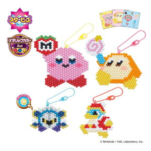 ANAr[Y LN^[ ʔ r[YZbg ̃J[rB L[`F[Zbg AQ-368 ST}[NF 6Έȏ   ł CLOgC Aquabeads G|bN EPOCH