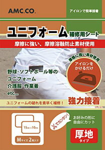 { jtH[CV[g MTCY 2 n^Cv