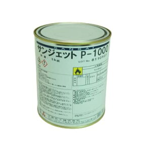 OʉH TWFbg P-1000 \ʌ 1kg