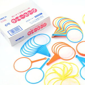 bL[XN[v 6(W) 200{Zbg(100{×2)   |C  Ղ X[p[{[ čՂ Cxg ܂Ƃߔ