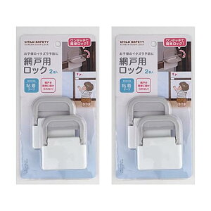 2Zbg qlL̂\hɁI^b`ŊȒPbNI wԌ˗pbN Se[vi2gjxwғTt(TFIWi˂V[t)