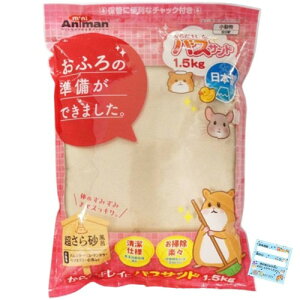 ȒPgCTh 1.5kg ~jAj} nX^[ X ETM tFbg p gC  Th