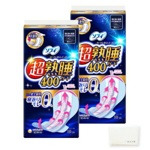 \tB nK[h ɑ̖p H 40cm (10*2R) pi ivL IWieBbVt ܂Ƃߔ