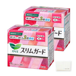 G XK[h ɑp H 25cm (19*2܃Zbg) IWieBbVt ܂Ƃߔ