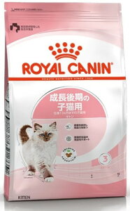 ���C�����J�i�� FHN �L�g�� �q�L�p ��������̎q�L��p�t�[�h ����12�����ȉ� �h���C �L���b�g�t�[�h �i�I���W�i�������ڂ�t�j (400g)