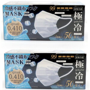 [qER[|[V] Qmax 0.410 ⊴ sDz }XN ɗ 50P (2100)