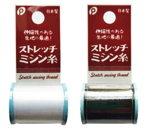 Xgb`~V   100m Zbg IWiJ[h