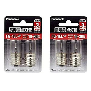 pi\jbN Ki _ FG1EL/2P fg-1el 2pbN