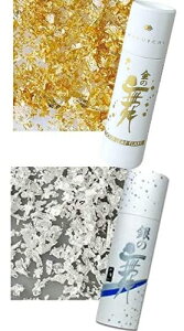  ̕ ̕2{ZbgHp┓؂()/╲