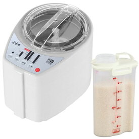 山本電気 精米機 MICHIBA ライスクリーナー ライスストッカー付きセット 家庭用 道場六三郎 匠味米 ホワイト MB-RC52W