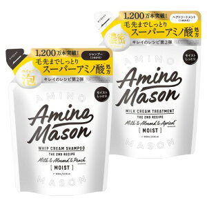 A~mC\ fB[vCXg zCbvN[ Vv[ wAg[gg lߑւZbg e400mL