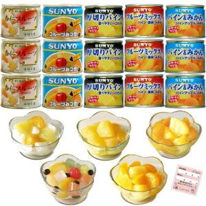 15ʃZbg T[ t[c ʋl 5×e3 Zbg ʕ t[c 5 A\[g Zbg T[ SUNYO ʋl ~