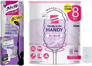 ܂Ƃߔ ԉ NCbNnfB { Lяk݃^Cv { ւpV[g 6 +2(v8)IWiW1t