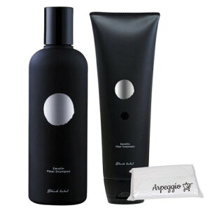 ߂ZbgnzjR t@Co[ Vv[ 300mlt@Co[ g[gg 250g Zbg wApbN ePA _[WPA IWieBbVt