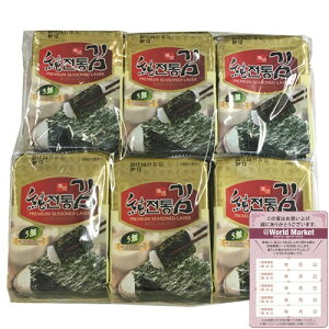 ソチョン 伝統韓国味付海苔8切8枚 24袋 韓国海苔 韓国のり