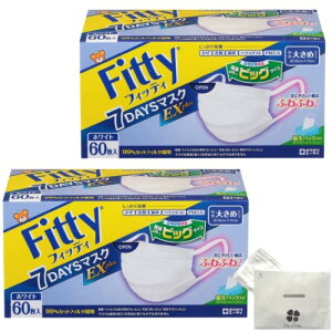 2ZbgtBbeB 7DAYS}XN EXvX 傫 60 life smile }XNP[Xt zCg