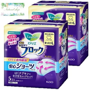 ԉ G ܂ŃubN SV[c L 5R×2pbN v10 ܂ ܂Ƃߔ