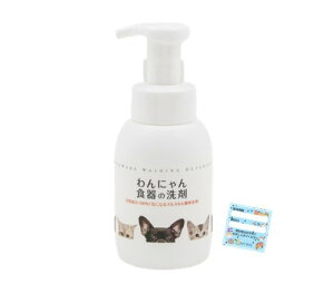 ɂH̐ { |v 300ml ybgpH A ^Cv VR100%  L Key Box IWi ܖV[t ɂ H̐