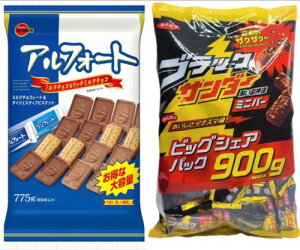 ubNT_[ rbOVFApbN (ubNT_[/AtH[g rbOVFApbN) ①z