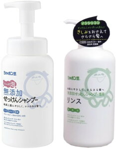 ܂ƂߔV{ʐ΂ YVv[ A^Cv 520mL { YVv[pX { 520mL Zbg VbvIWi܂t