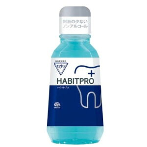 Ȉ@ꔄinrbgv HABITPRO (380ml 1{), zCg