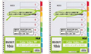 J[CfbNXPP B5 26 10R IN-2310 2Zbg SJ[h