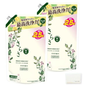 炳 p ߂p TCY (1.68kg * 2܃Zbg) 2.5{ l  lߑւ e 1680g t̐ IWieBbVt