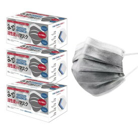 花粉症対策 防臭マスク 活性炭マスク 活性炭フィルター マスク 黒 不織布 不織布マスク 4層150枚 活性炭 立体 立体マスク 黒マスク 消臭 カラーマスク メガネが曇らないマスク 使い捨てマスク おしゃれ 花粉症 ふつうサイズ 使い捨て ふしょくふ ますく BFE PFE グレー