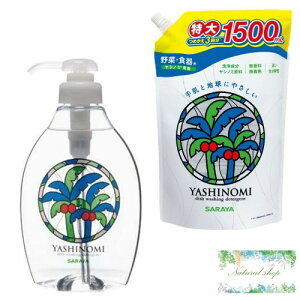 Vm~ ؁EHp { 500mL ߂p 3 1500mL Hp ܂Ƃߔ ܂