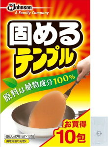 IWiW1t ev  ł߂ev 10(1600ml) ×1Zbg  IC  Ìō  Еt | g VՂ g RbP Lb` 䏊p