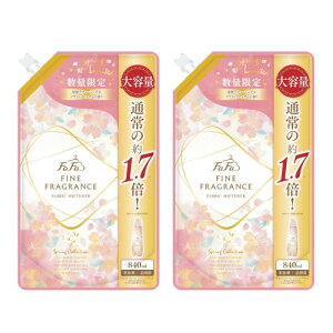 t@[t@ Zk _ t@C tOX XvO RNV (Spring Collection)uCgubT ̍ l (840ml) 2 Zbg