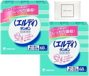 GfB ^| tBK[^Cv ɑp (60 R × 2 R) + DailyGlowIWieBbV