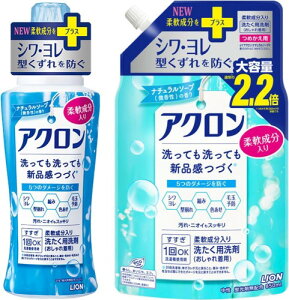 Zbgi ܂tAN i`\[v̍ {450ml + ߂p850ml Zbg ꂬp ܂ |PbgeBbVt ({+lߑւ)