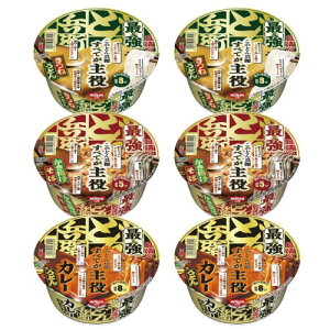 ŋǂ񕺉q lߍ킹 3 6Zbg | ŋǂ񕺉q ˂ǂ 2 ŋǂ񕺉q g 2 ŋǂ񕺉q J[ǂ 2 | ǂ񕺉q ŋ