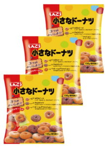 ܂Ƃߔ񂱂 ȃh[ic 136g  3̖ Z~XC[g `Ribc I[ht@bV FK (× 3)