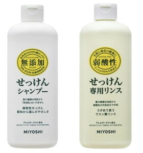 Zbg~VΌ Y  Vv[ 350ml + Vv[pX 350ml Zbg VbvIWi܂t