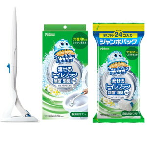 ܂Ƃߔ XNrOou gCuV gCV[g zCgubT̍ {+tւp (4+24) gC Y~ gC| uV ĝ 