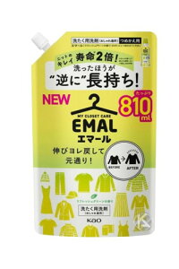 G}[ ꒅp p lߑւ  810ml 1 L ߂  ʂ AقAtɒ! tbVO[ ̍ Cɓ jbg  Jbg\[  