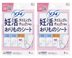 \tB D^C~O`FbNł邨̃V[g 5×2Zbg