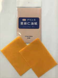 m[uhi { m  27×39cm  2