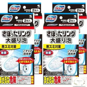 u[bg ڂO吷A Y~΍ 炸A 2 × 4 { IWi|PbgeBbVZbgi