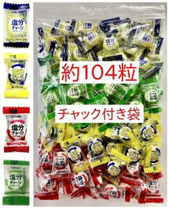 Jo `[W^ubc e 100ȏ  V[N[T[{X|[chN{{~ A\[gZbg Ɩp