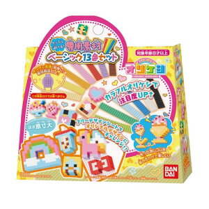 IPV ՂVׂ! pf x[VbN 13FZbg(Ώ۔N:8Έȏ)