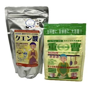 ؑ]HY VSd600g {NG_600gZbg{IWiJLV[